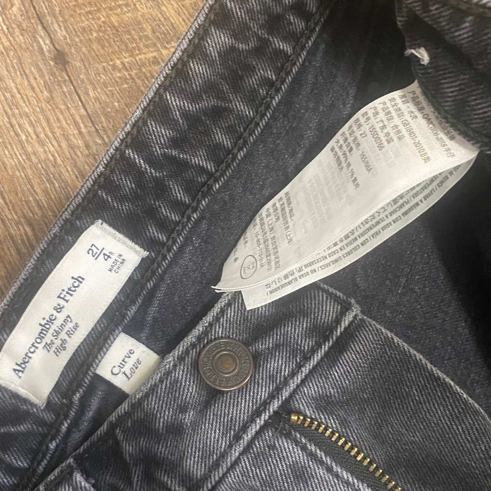 Abercrombie & Fitch jeans - Picture 8 of 14